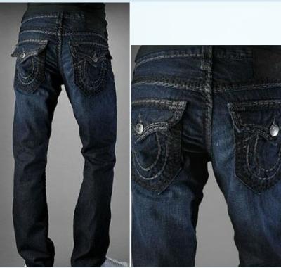 Men's TRUE RELIGION Jeans-389